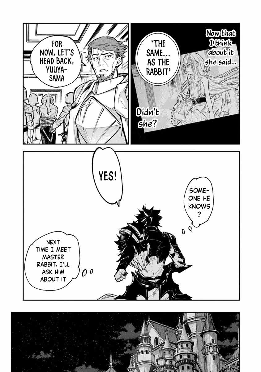 Isekai De Cheat Skill Wo Te Ni Shita Ore Wa, Genjitsu Sekai Wo Mo Musou Suru ~Level Up Wa Jinsei Wo Kaeta~ Chapter 33 - Page 19