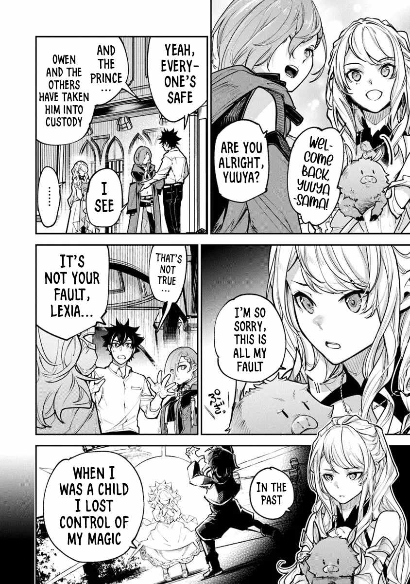 Isekai De Cheat Skill Wo Te Ni Shita Ore Wa, Genjitsu Sekai Wo Mo Musou Suru ~Level Up Wa Jinsei Wo Kaeta~ Chapter 33 - Page 20