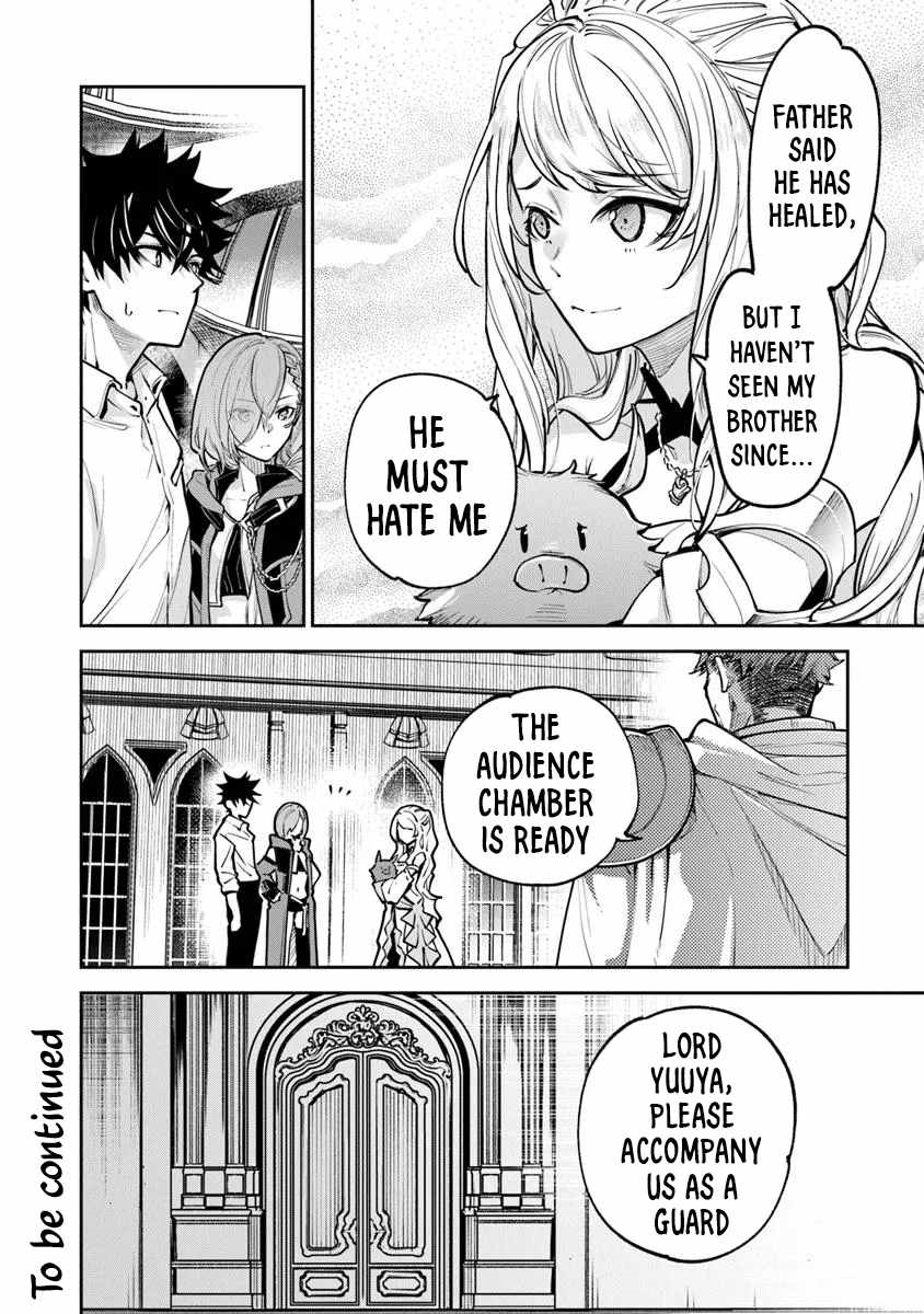 Isekai De Cheat Skill Wo Te Ni Shita Ore Wa, Genjitsu Sekai Wo Mo Musou Suru ~Level Up Wa Jinsei Wo Kaeta~ Chapter 33 - Page 22
