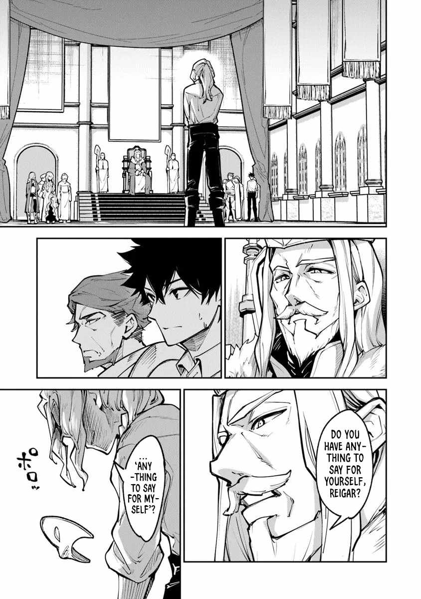 Isekai De Cheat Skill Wo Te Ni Shita Ore Wa, Genjitsu Sekai Wo Mo Musou Suru ~Level Up Wa Jinsei Wo Kaeta~ Chapter 33 - Page 23