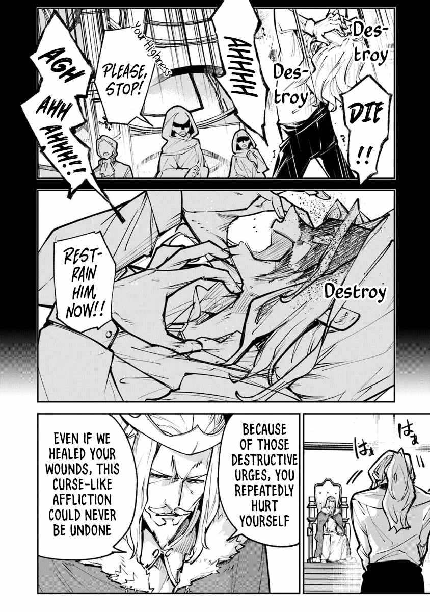 Isekai De Cheat Skill Wo Te Ni Shita Ore Wa, Genjitsu Sekai Wo Mo Musou Suru ~Level Up Wa Jinsei Wo Kaeta~ Chapter 33 - Page 26