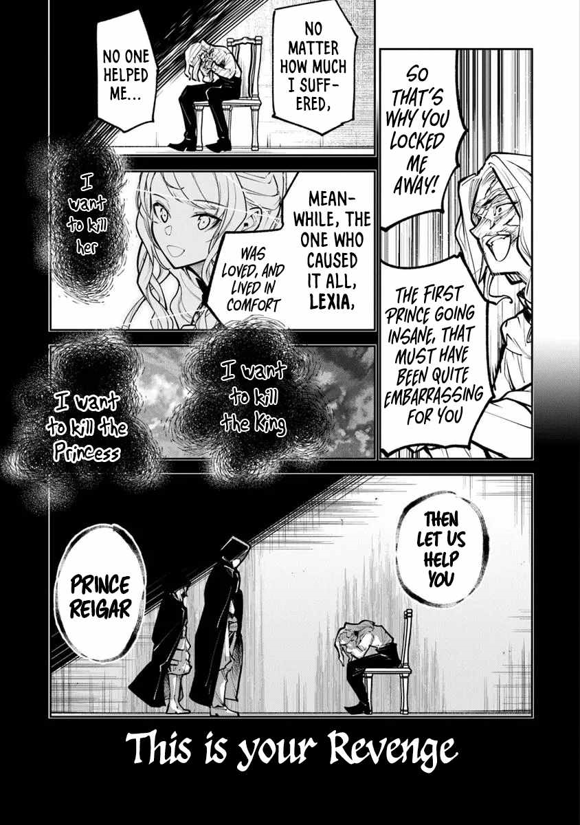 Isekai De Cheat Skill Wo Te Ni Shita Ore Wa, Genjitsu Sekai Wo Mo Musou Suru ~Level Up Wa Jinsei Wo Kaeta~ Chapter 33 - Page 27