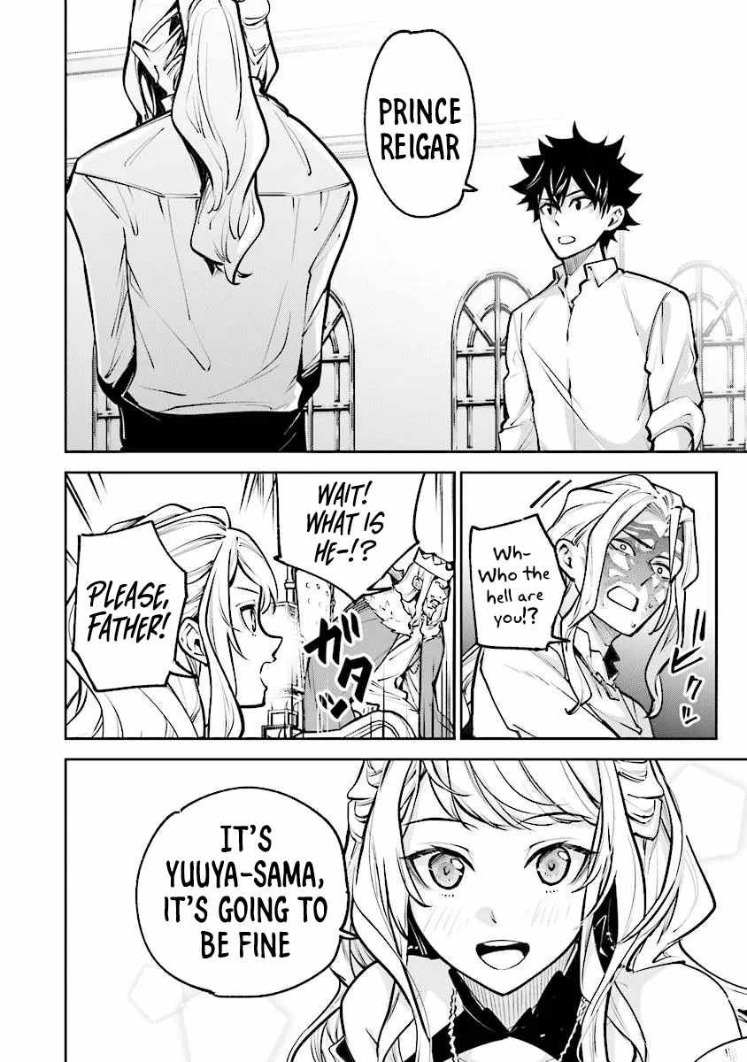 Isekai De Cheat Skill Wo Te Ni Shita Ore Wa, Genjitsu Sekai Wo Mo Musou Suru ~Level Up Wa Jinsei Wo Kaeta~ Chapter 33 - Page 30