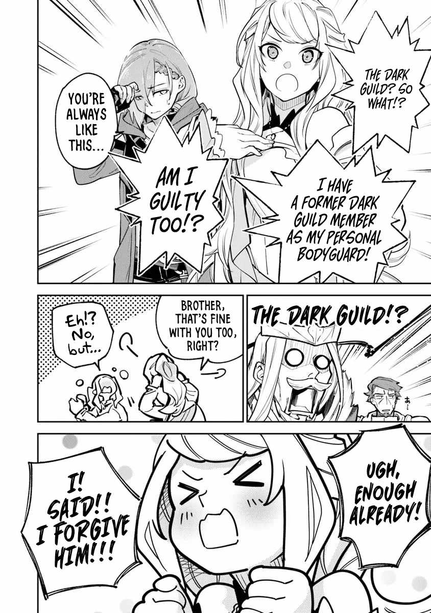 Isekai De Cheat Skill Wo Te Ni Shita Ore Wa, Genjitsu Sekai Wo Mo Musou Suru ~Level Up Wa Jinsei Wo Kaeta~ Chapter 33 - Page 36