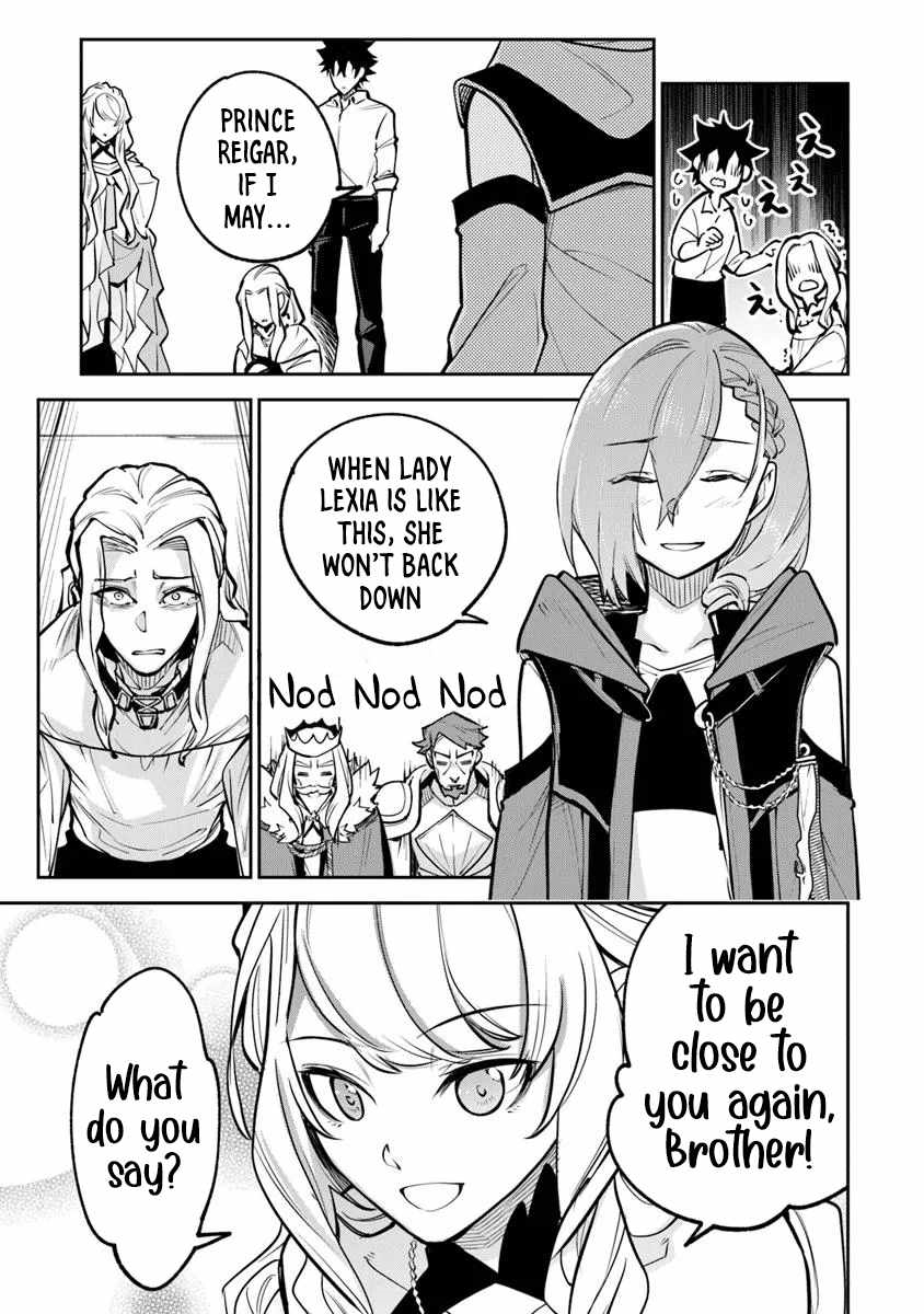 Isekai De Cheat Skill Wo Te Ni Shita Ore Wa, Genjitsu Sekai Wo Mo Musou Suru ~Level Up Wa Jinsei Wo Kaeta~ Chapter 33 - Page 37