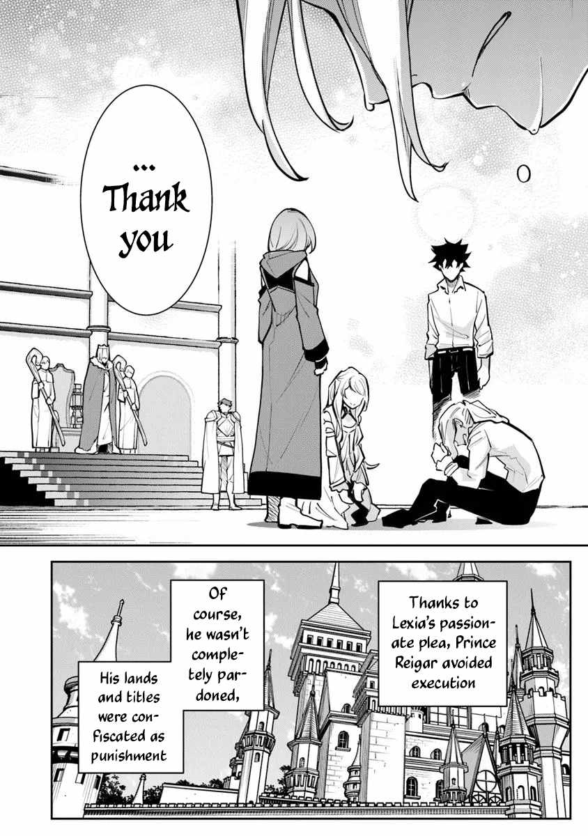 Isekai De Cheat Skill Wo Te Ni Shita Ore Wa, Genjitsu Sekai Wo Mo Musou Suru ~Level Up Wa Jinsei Wo Kaeta~ Chapter 33 - Page 38