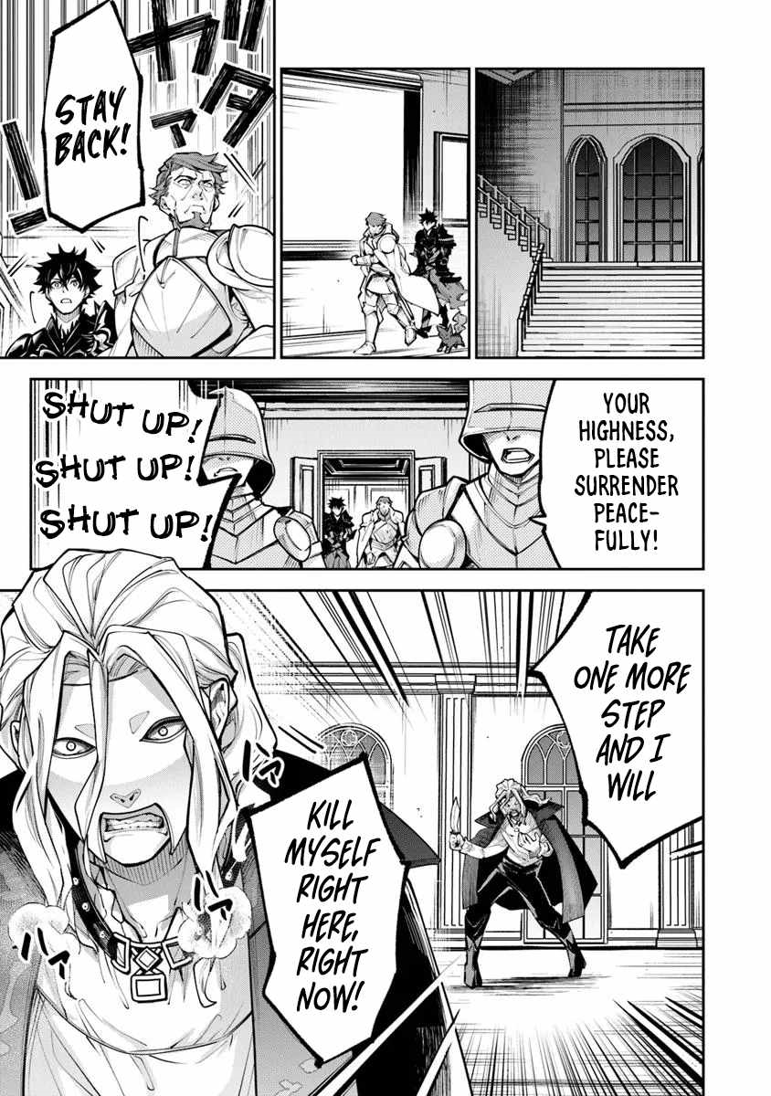 Isekai De Cheat Skill Wo Te Ni Shita Ore Wa, Genjitsu Sekai Wo Mo Musou Suru ~Level Up Wa Jinsei Wo Kaeta~ Chapter 33 - Page 4