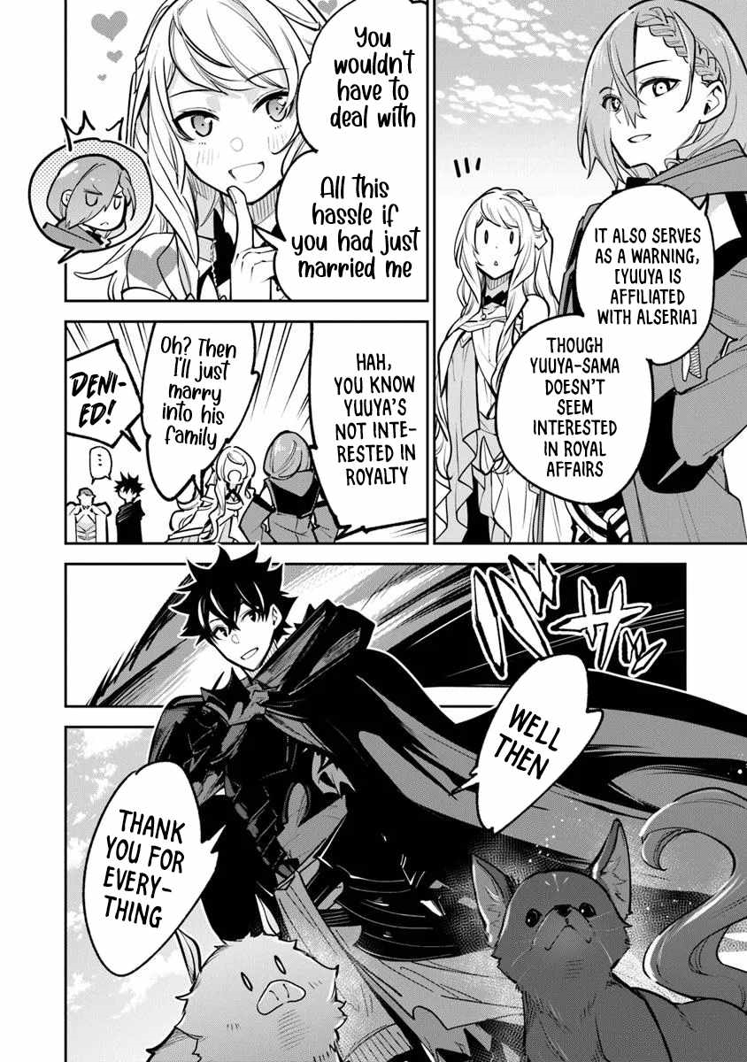 Isekai De Cheat Skill Wo Te Ni Shita Ore Wa, Genjitsu Sekai Wo Mo Musou Suru ~Level Up Wa Jinsei Wo Kaeta~ Chapter 33 - Page 40