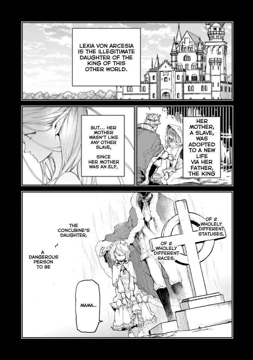 Isekai De Cheat Skill Wo Te Ni Shita Ore Wa, Genjitsu Sekai Wo Mo Musou Suru ~Level Up Wa Jinsei Wo Kaeta~ Chapter 4 - Page 1