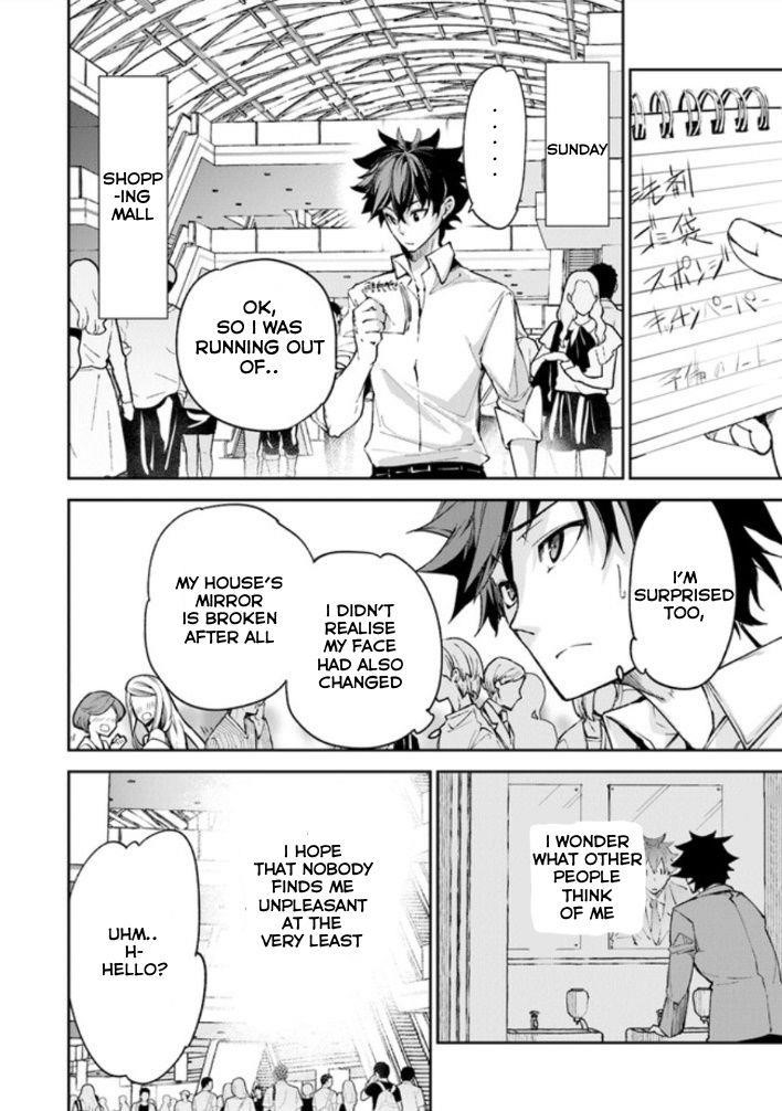 Isekai De Cheat Skill Wo Te Ni Shita Ore Wa, Genjitsu Sekai Wo Mo Musou Suru ~Level Up Wa Jinsei Wo Kaeta~ Chapter 5.1 - Page 10