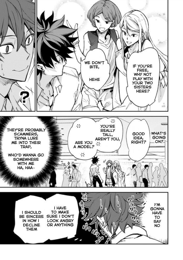 Isekai De Cheat Skill Wo Te Ni Shita Ore Wa, Genjitsu Sekai Wo Mo Musou Suru ~Level Up Wa Jinsei Wo Kaeta~ Chapter 5.1 - Page 11