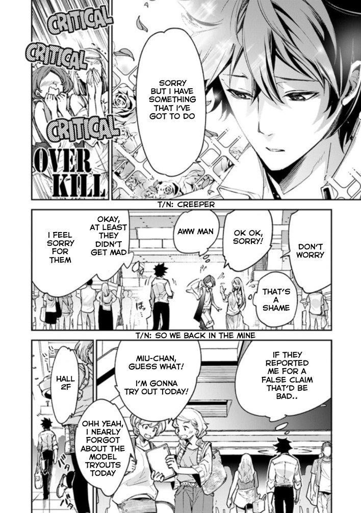 Isekai De Cheat Skill Wo Te Ni Shita Ore Wa, Genjitsu Sekai Wo Mo Musou Suru ~Level Up Wa Jinsei Wo Kaeta~ Chapter 5.1 - Page 12