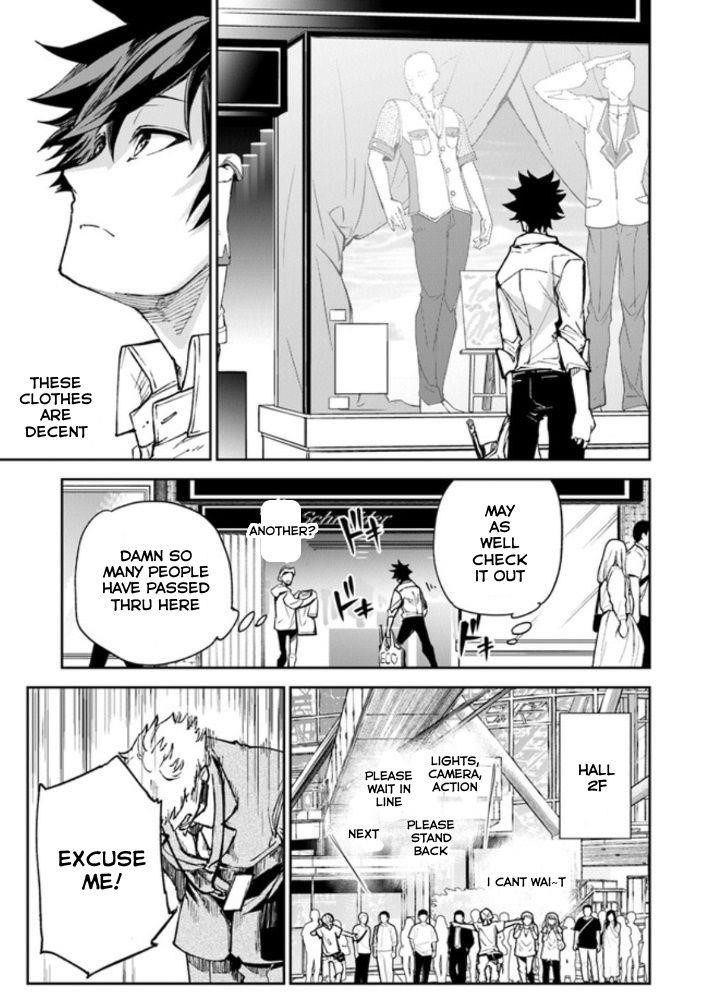 Isekai De Cheat Skill Wo Te Ni Shita Ore Wa, Genjitsu Sekai Wo Mo Musou Suru ~Level Up Wa Jinsei Wo Kaeta~ Chapter 5.1 - Page 13