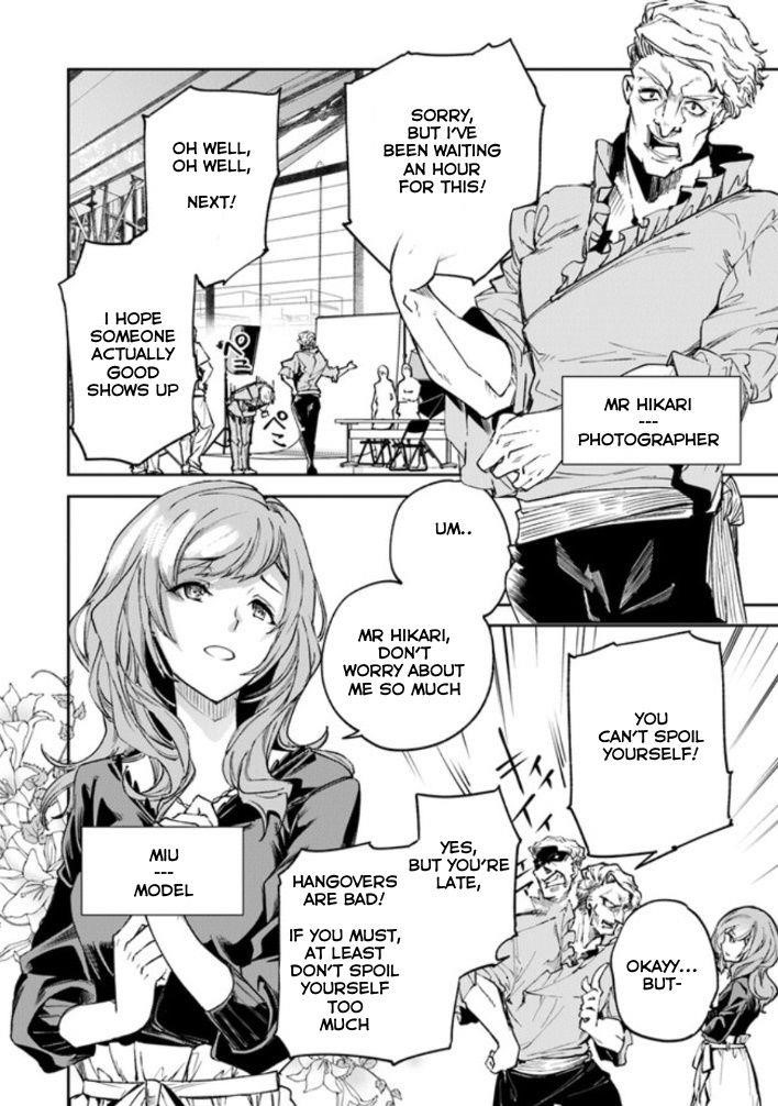 Isekai De Cheat Skill Wo Te Ni Shita Ore Wa, Genjitsu Sekai Wo Mo Musou Suru ~Level Up Wa Jinsei Wo Kaeta~ Chapter 5.1 - Page 14