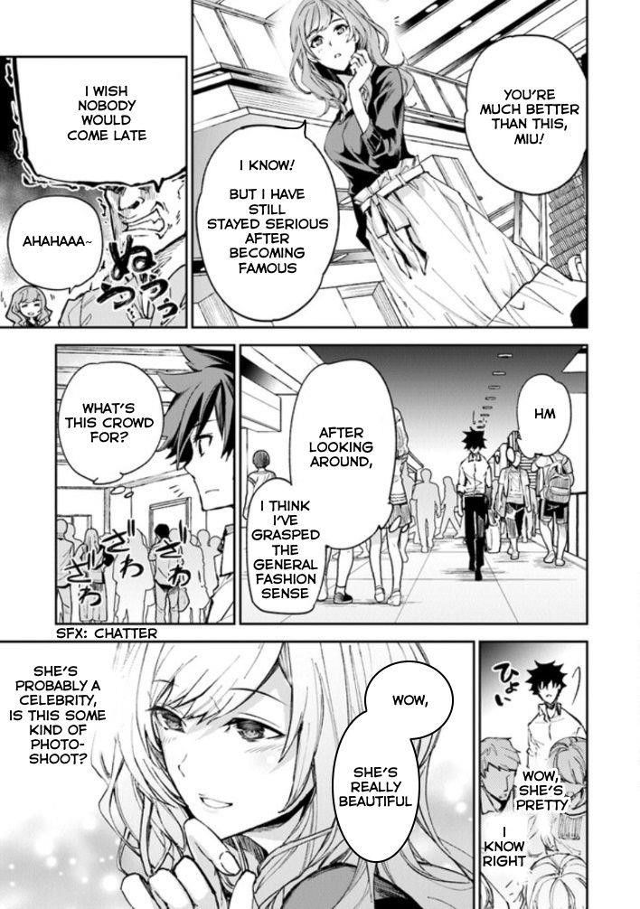 Isekai De Cheat Skill Wo Te Ni Shita Ore Wa, Genjitsu Sekai Wo Mo Musou Suru ~Level Up Wa Jinsei Wo Kaeta~ Chapter 5.1 - Page 15