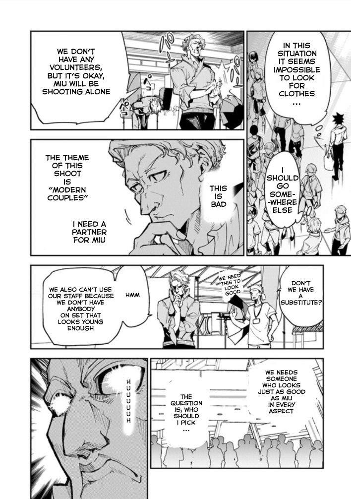 Isekai De Cheat Skill Wo Te Ni Shita Ore Wa, Genjitsu Sekai Wo Mo Musou Suru ~Level Up Wa Jinsei Wo Kaeta~ Chapter 5.1 - Page 16