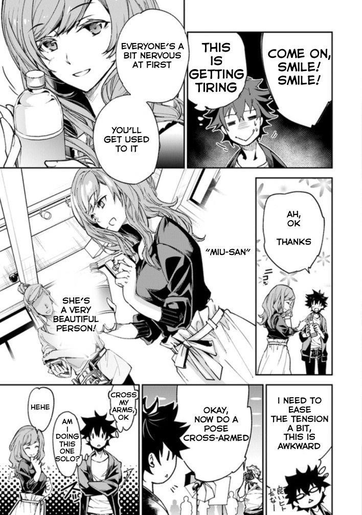 Isekai De Cheat Skill Wo Te Ni Shita Ore Wa, Genjitsu Sekai Wo Mo Musou Suru ~Level Up Wa Jinsei Wo Kaeta~ Chapter 5.1 - Page 19