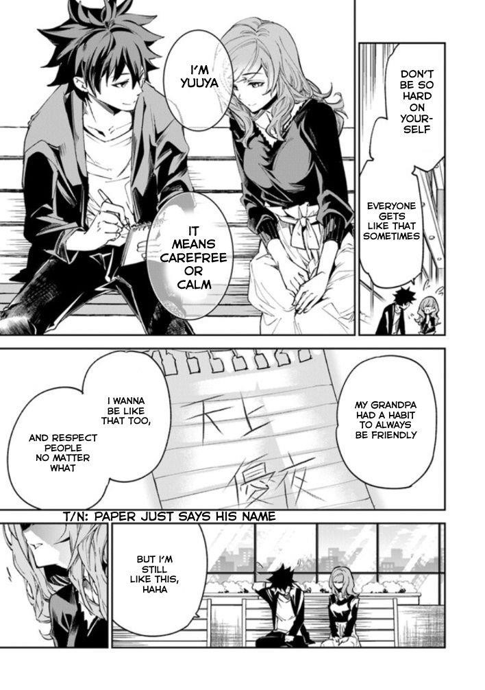 Isekai De Cheat Skill Wo Te Ni Shita Ore Wa, Genjitsu Sekai Wo Mo Musou Suru ~Level Up Wa Jinsei Wo Kaeta~ Chapter 5.1 - Page 25