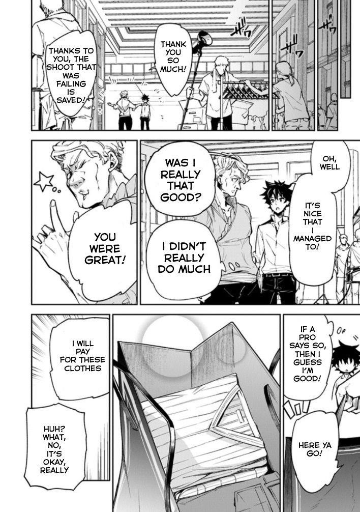 Isekai De Cheat Skill Wo Te Ni Shita Ore Wa, Genjitsu Sekai Wo Mo Musou Suru ~Level Up Wa Jinsei Wo Kaeta~ Chapter 5.1 - Page 30