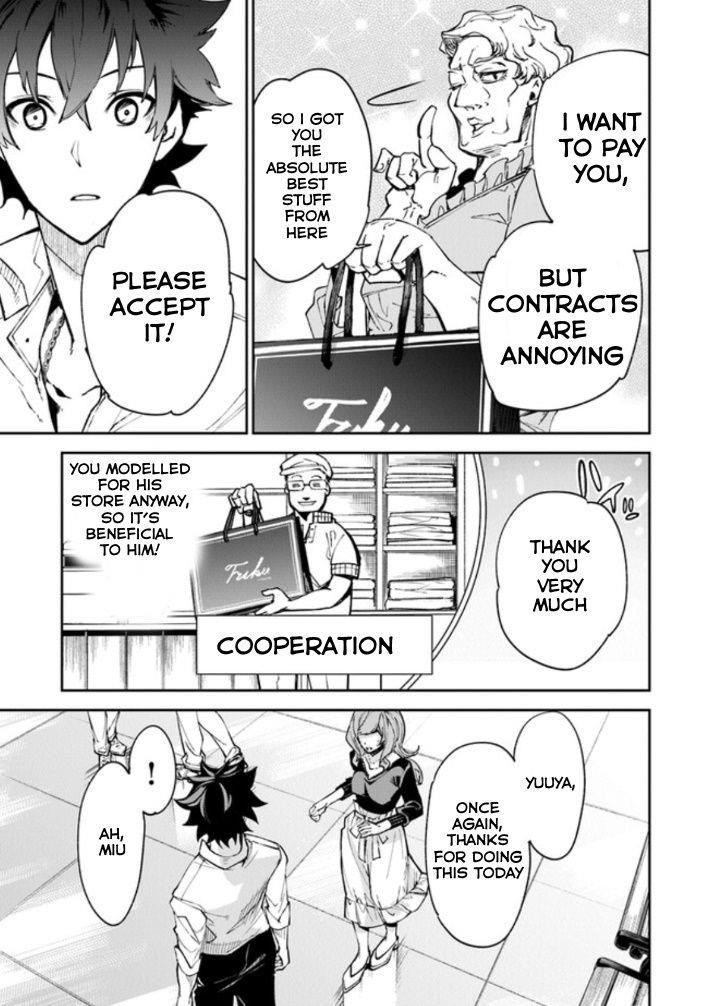 Isekai De Cheat Skill Wo Te Ni Shita Ore Wa, Genjitsu Sekai Wo Mo Musou Suru ~Level Up Wa Jinsei Wo Kaeta~ Chapter 5.1 - Page 31