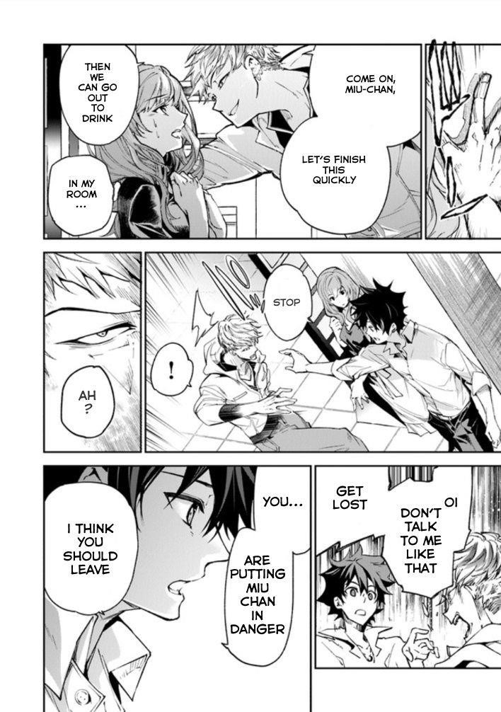 Isekai De Cheat Skill Wo Te Ni Shita Ore Wa, Genjitsu Sekai Wo Mo Musou Suru ~Level Up Wa Jinsei Wo Kaeta~ Chapter 5.1 - Page 34