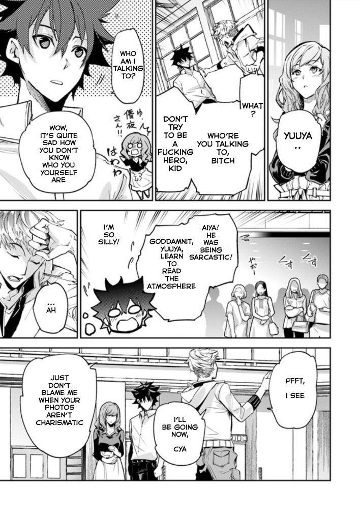 Isekai De Cheat Skill Wo Te Ni Shita Ore Wa, Genjitsu Sekai Wo Mo Musou Suru ~Level Up Wa Jinsei Wo Kaeta~ Chapter 5.1 - Page 35