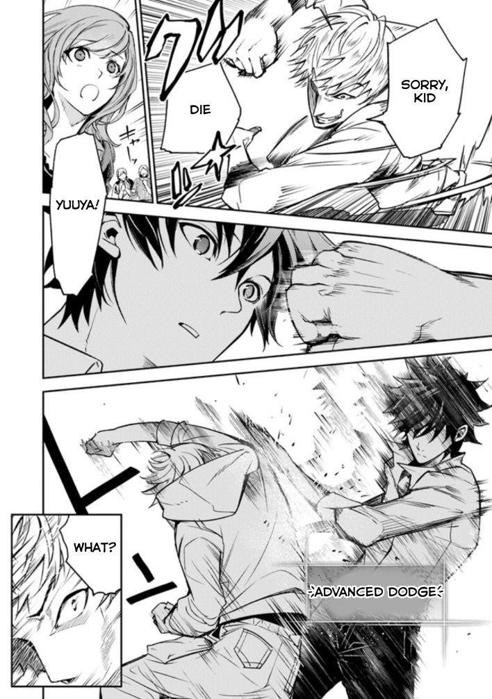 Isekai De Cheat Skill Wo Te Ni Shita Ore Wa, Genjitsu Sekai Wo Mo Musou Suru ~Level Up Wa Jinsei Wo Kaeta~ Chapter 5.1 - Page 36