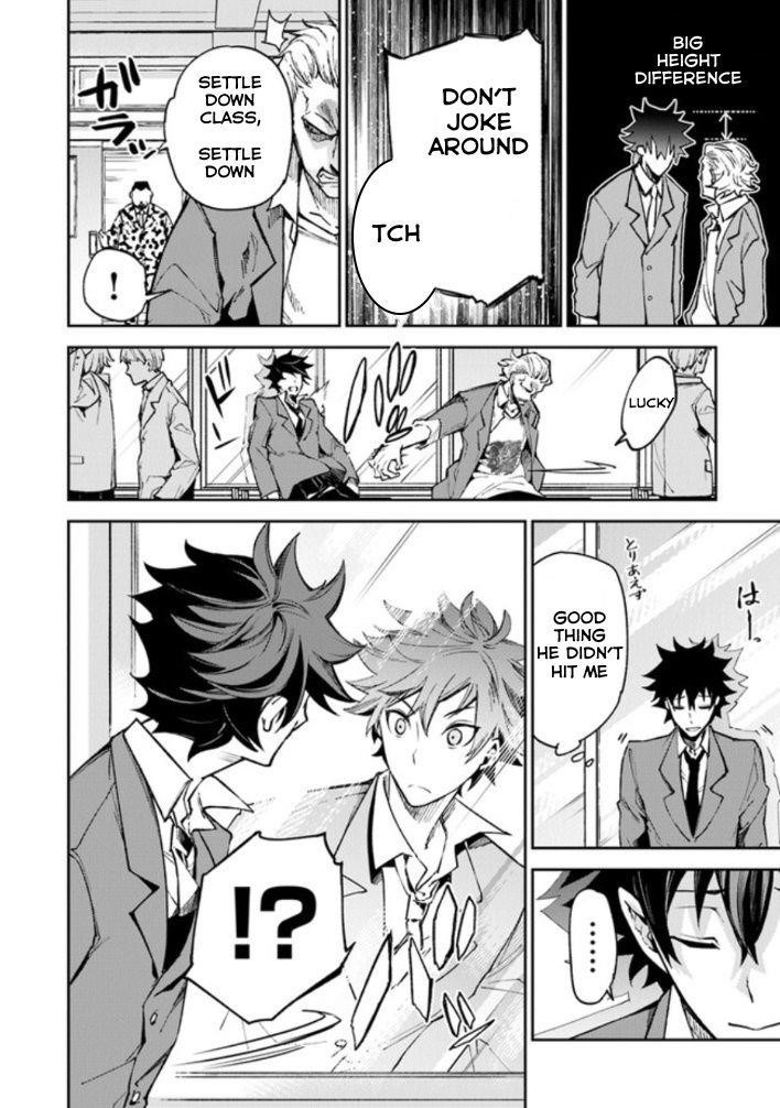 Isekai De Cheat Skill Wo Te Ni Shita Ore Wa, Genjitsu Sekai Wo Mo Musou Suru ~Level Up Wa Jinsei Wo Kaeta~ Chapter 5.1 - Page 8