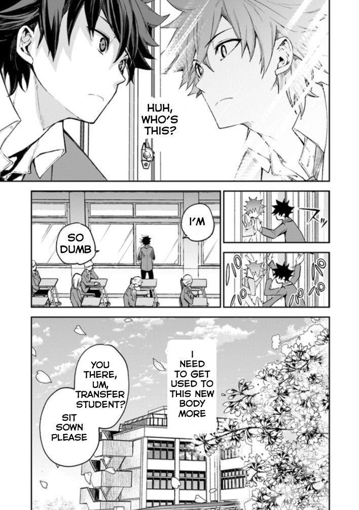 Isekai De Cheat Skill Wo Te Ni Shita Ore Wa, Genjitsu Sekai Wo Mo Musou Suru ~Level Up Wa Jinsei Wo Kaeta~ Chapter 5.1 - Page 9