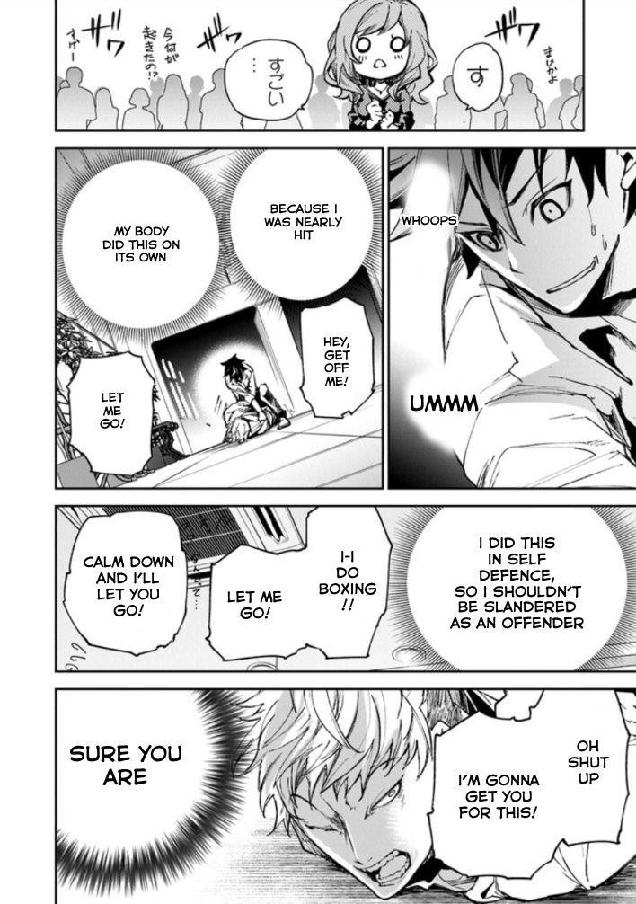 Isekai De Cheat Skill Wo Te Ni Shita Ore Wa, Genjitsu Sekai Wo Mo Musou Suru ~Level Up Wa Jinsei Wo Kaeta~ Chapter 5.2 - Page 2