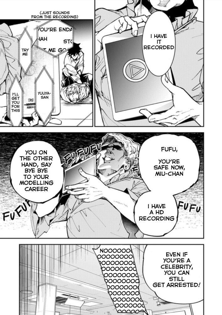 Isekai De Cheat Skill Wo Te Ni Shita Ore Wa, Genjitsu Sekai Wo Mo Musou Suru ~Level Up Wa Jinsei Wo Kaeta~ Chapter 5.2 - Page 3