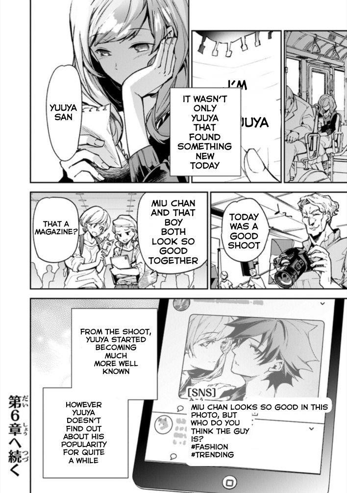 Isekai De Cheat Skill Wo Te Ni Shita Ore Wa, Genjitsu Sekai Wo Mo Musou Suru ~Level Up Wa Jinsei Wo Kaeta~ Chapter 5.2 - Page 6