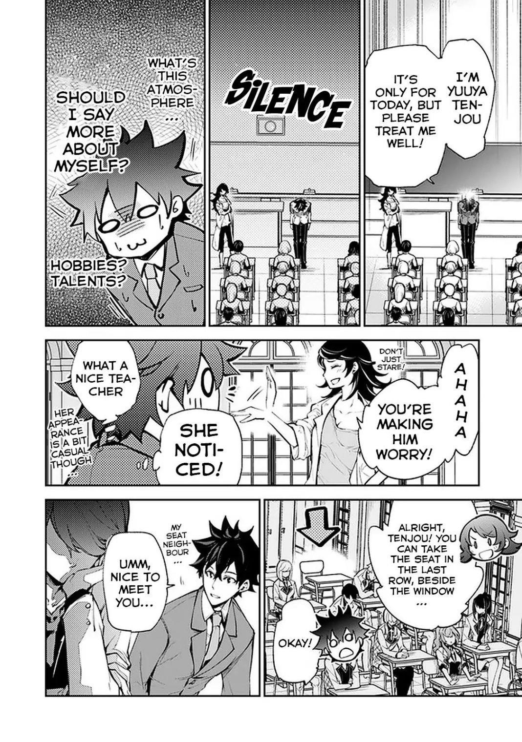 Isekai De Cheat Skill Wo Te Ni Shita Ore Wa, Genjitsu Sekai Wo Mo Musou Suru ~Level Up Wa Jinsei Wo Kaeta~ Chapter 7.1 - Page 15