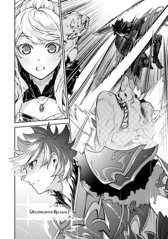 Isekai De Cheat Skill Wo Te Ni Shita Ore Wa, Genjitsu Sekai Wo Mo Musou Suru ~Level Up Wa Jinsei Wo Kaeta~ Chapter 8.2 - Page 15