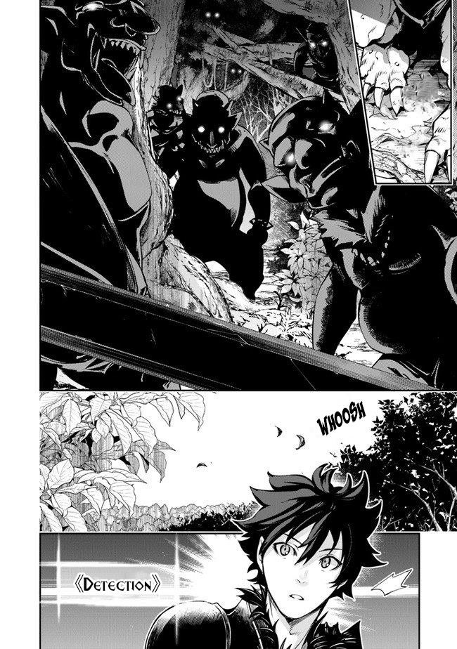 Isekai De Cheat Skill Wo Te Ni Shita Ore Wa, Genjitsu Sekai Wo Mo Musou Suru ~Level Up Wa Jinsei Wo Kaeta~ Chapter 8.2 - Page 9