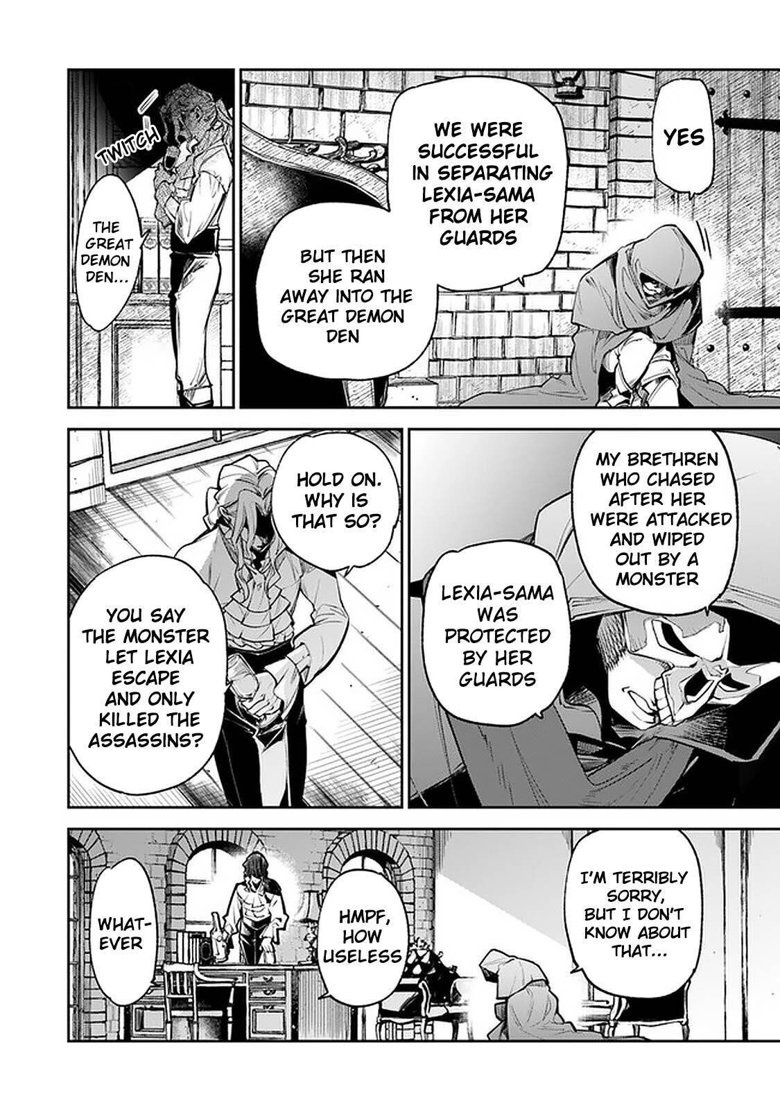 Isekai De Cheat Skill Wo Te Ni Shita Ore Wa, Genjitsu Sekai Wo Mo Musou Suru ~Level Up Wa Jinsei Wo Kaeta~ Chapter 9.2 - Page 14