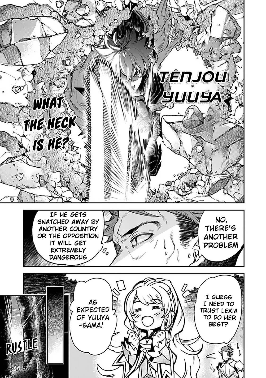 Isekai De Cheat Skill Wo Te Ni Shita Ore Wa, Genjitsu Sekai Wo Mo Musou Suru ~Level Up Wa Jinsei Wo Kaeta~ Chapter 9.2 - Page 9