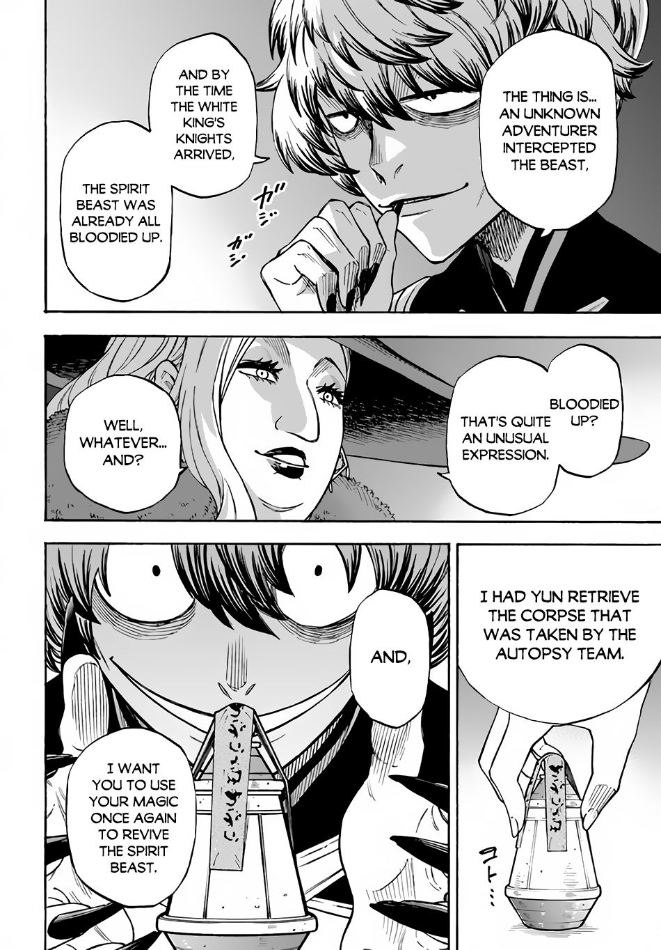 Nito’s Lazy Foreign World Syndrome Chapter 13 - Page 28