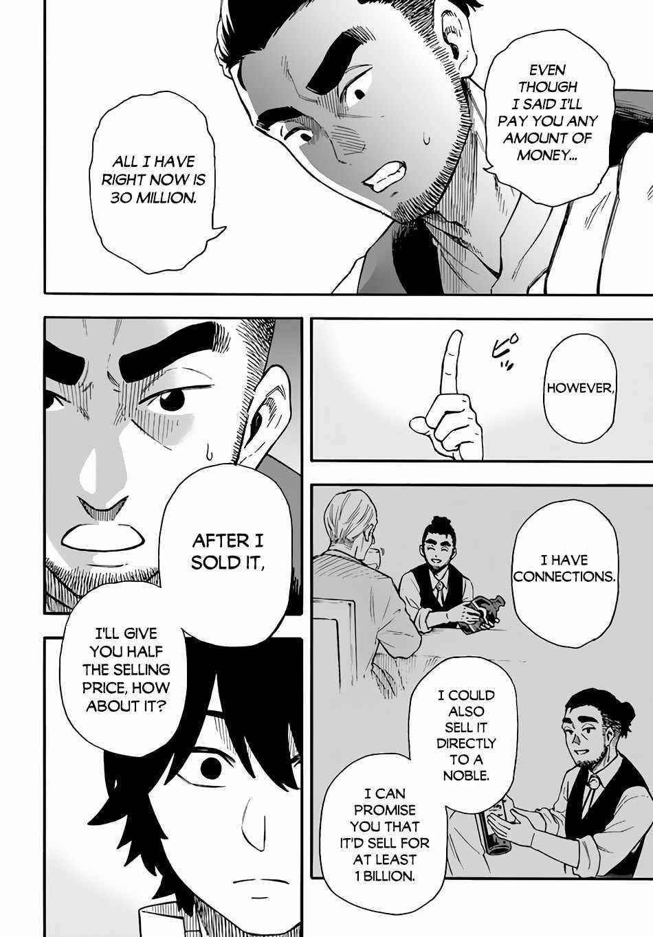 Nito’s Lazy Foreign World Syndrome Chapter 19.1 - Page 18