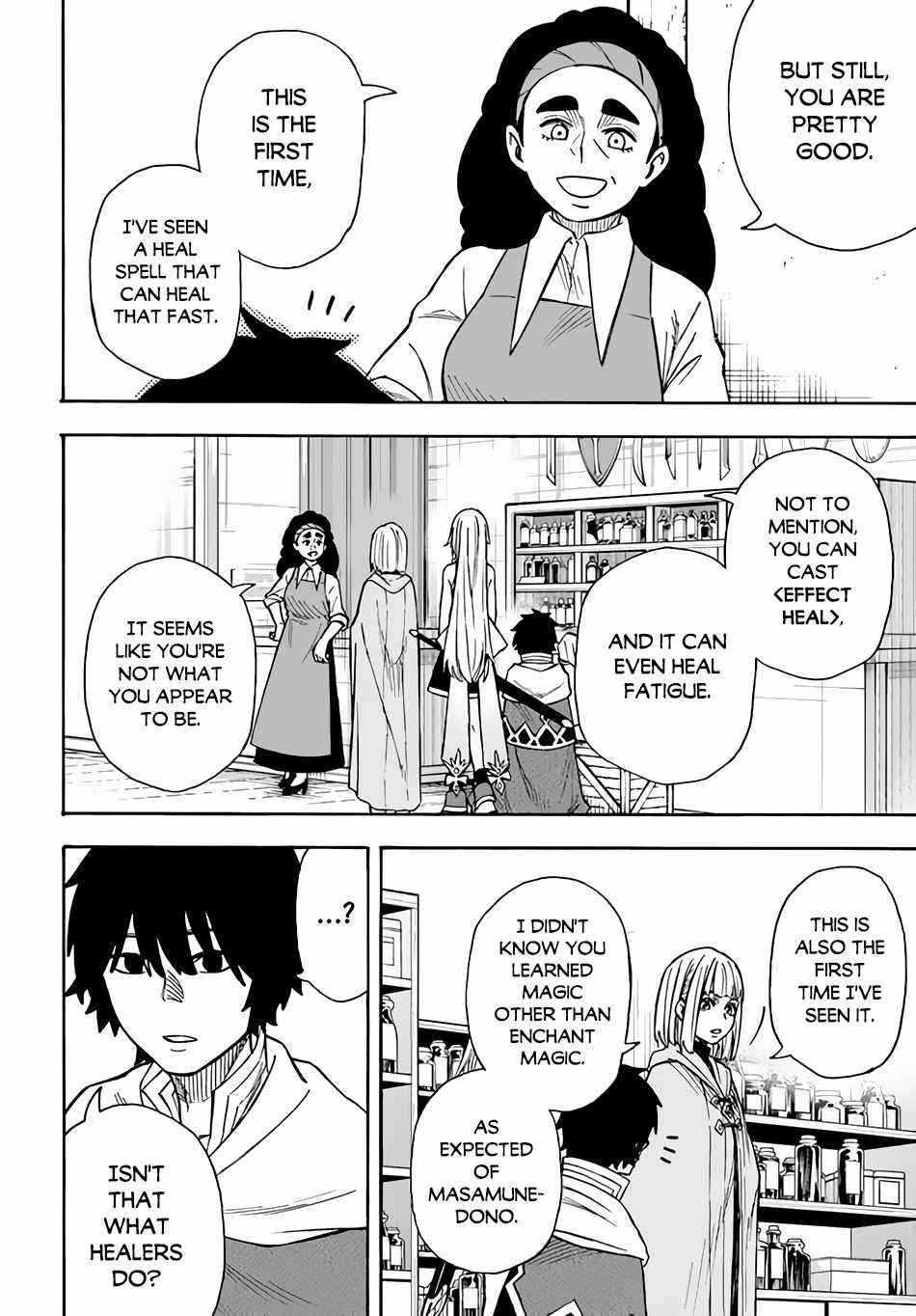 Nito’s Lazy Foreign World Syndrome Chapter 22.1 - Page 10