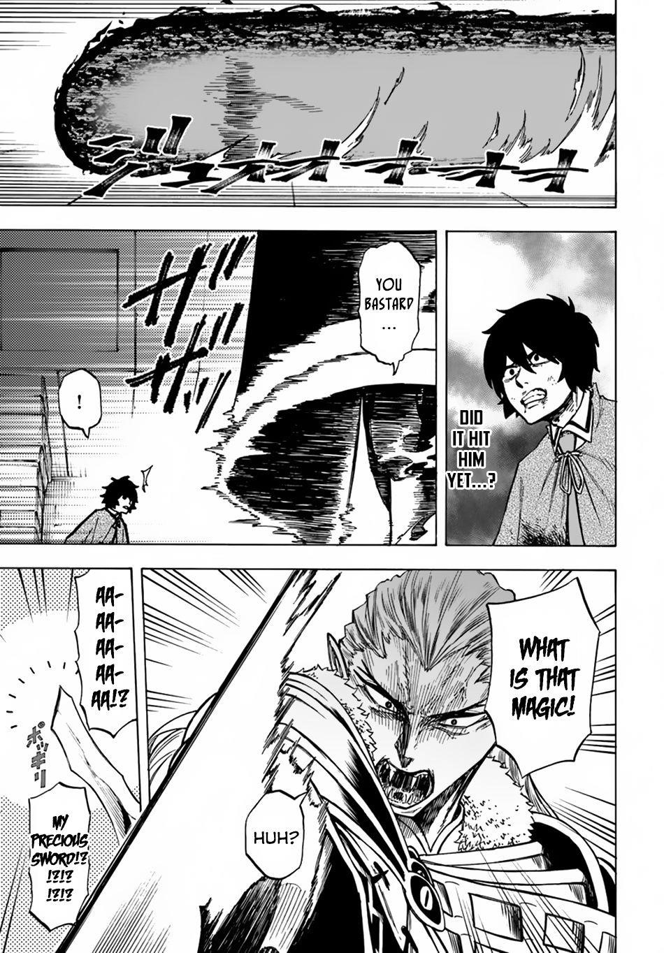 Nito’s Lazy Foreign World Syndrome Chapter 3 - Page 14