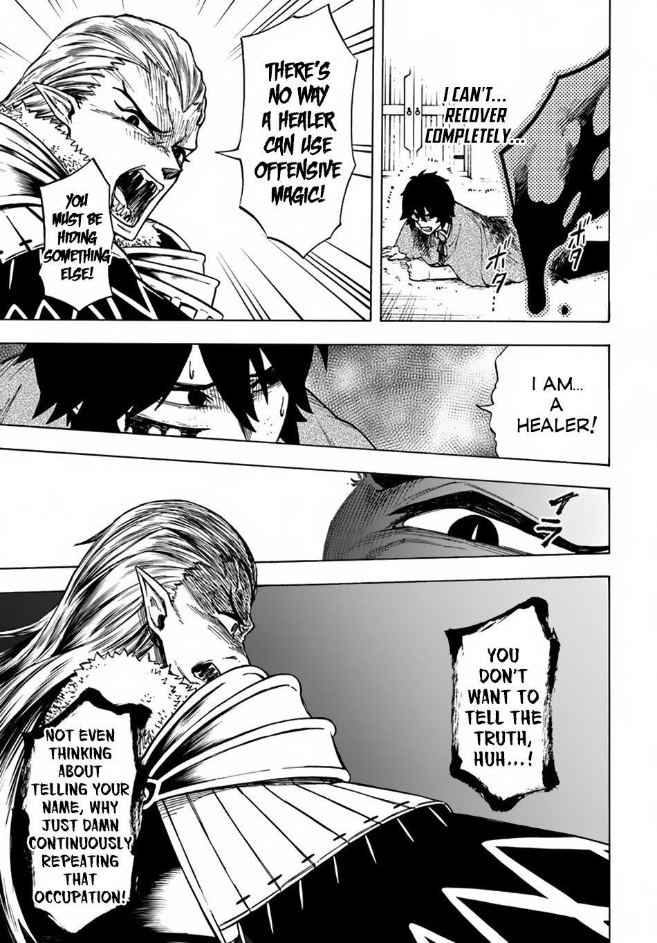 Nito’s Lazy Foreign World Syndrome Chapter 3 - Page 18