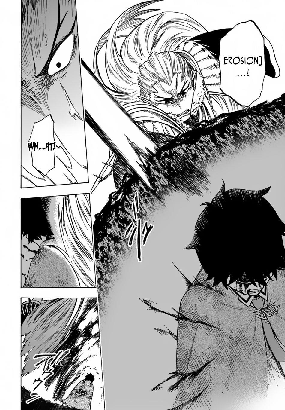 Nito’s Lazy Foreign World Syndrome Chapter 3 - Page 23