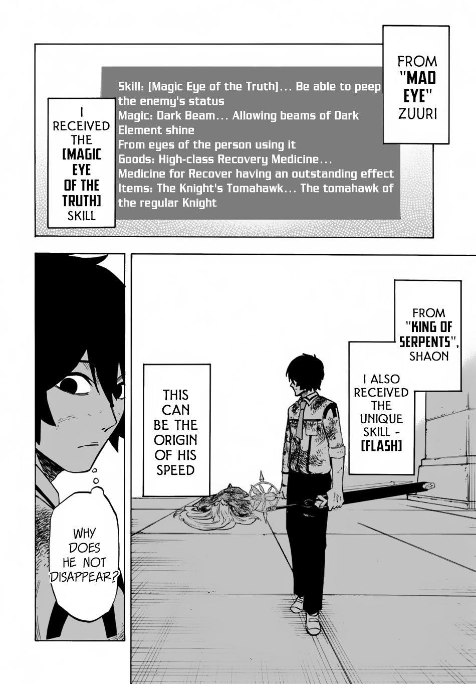 Nito’s Lazy Foreign World Syndrome Chapter 3 - Page 31