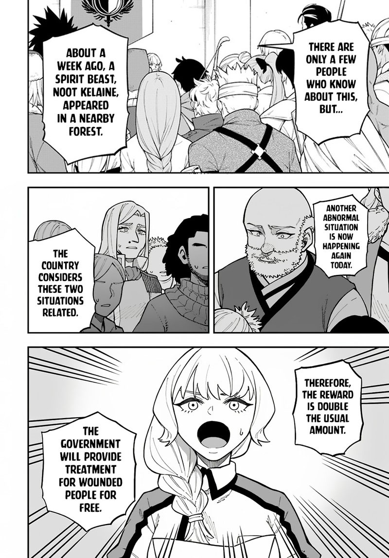 Nito’s Lazy Foreign World Syndrome Chapter 32.2 - Page 15