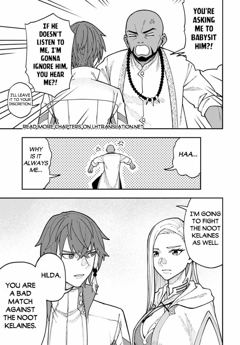 Nito’s Lazy Foreign World Syndrome Chapter 34.1 - Page 5