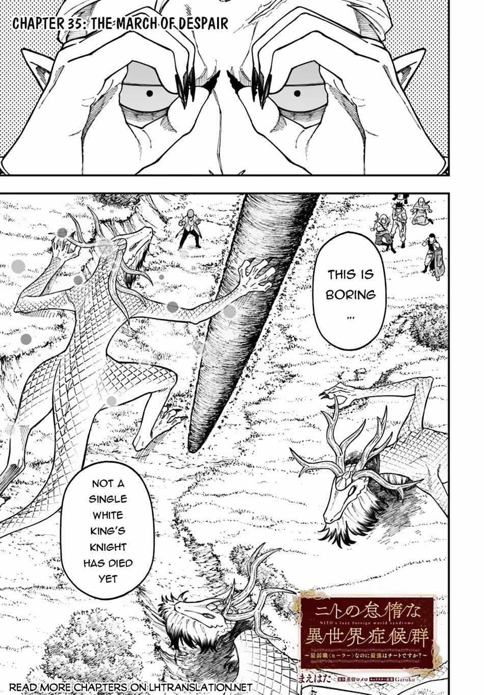 Nito’s Lazy Foreign World Syndrome Chapter 35.1 - Page 1