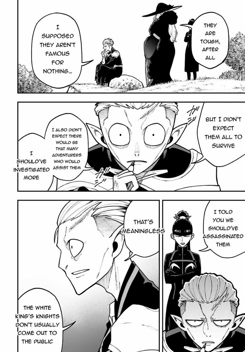 Nito’s Lazy Foreign World Syndrome Chapter 35.1 - Page 2