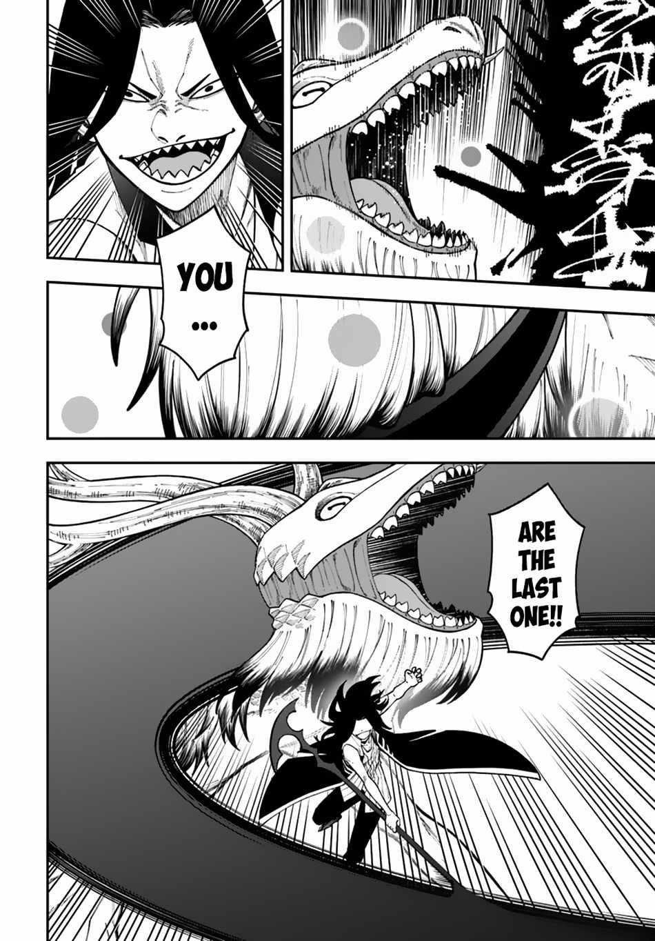 Nito’s Lazy Foreign World Syndrome Chapter 35.1 - Page 6