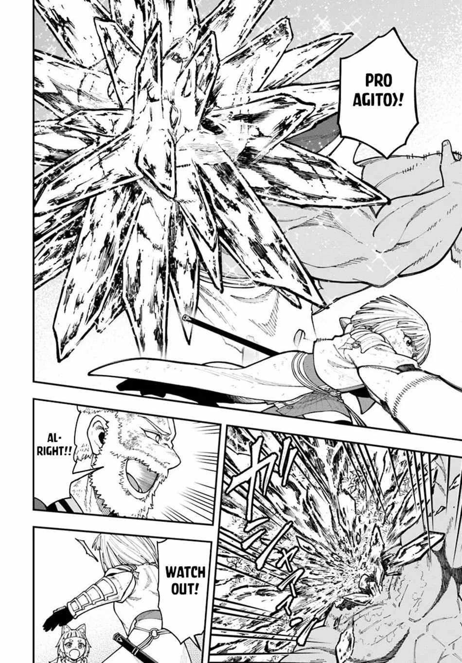 Nito’s Lazy Foreign World Syndrome Chapter 36.2 - Page 3